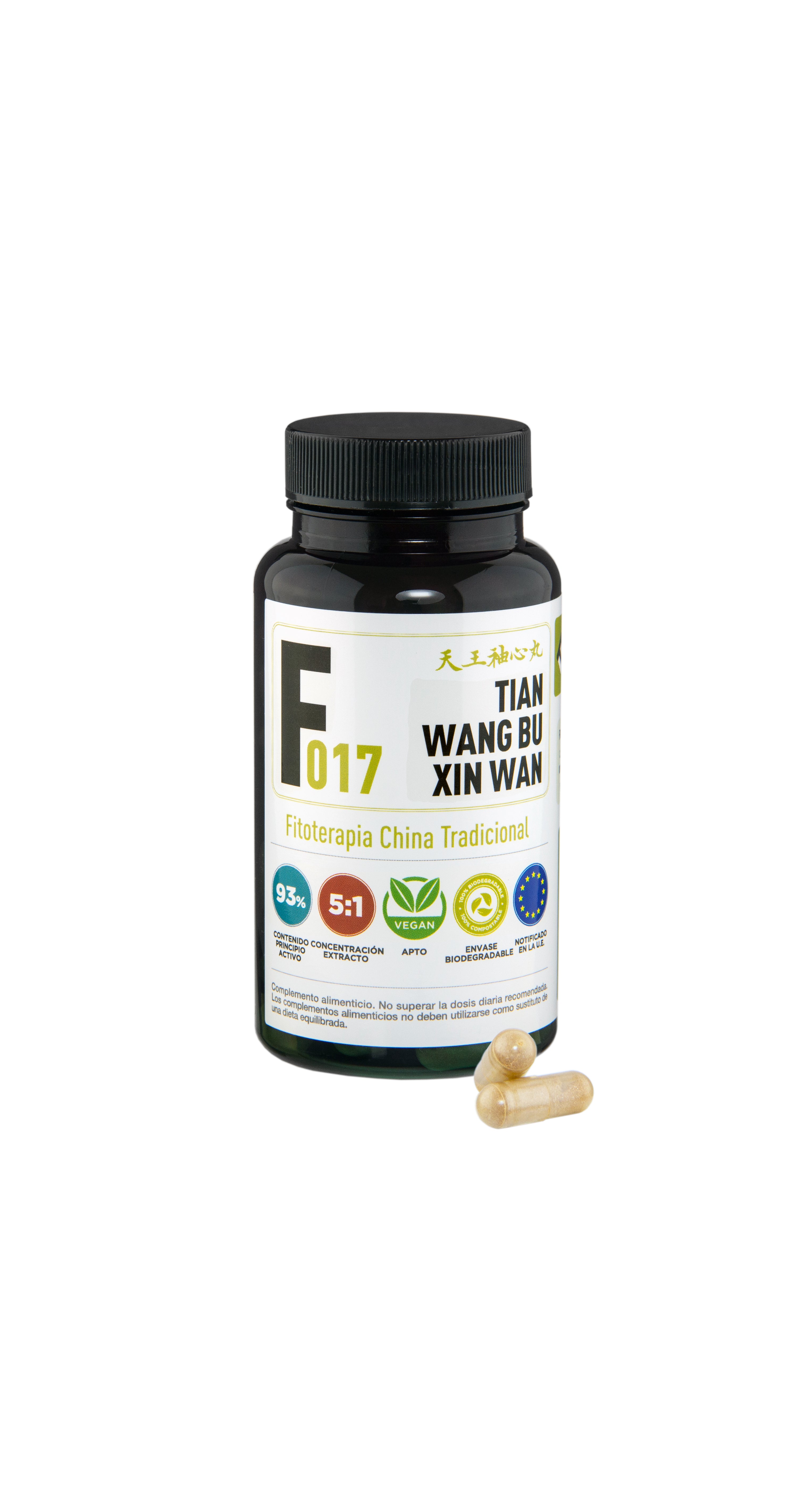 F017 Tian Wang Bu Xin Wan